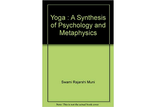 Йога Синтез психологии и метафизики